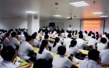 参加培训心得体会7篇