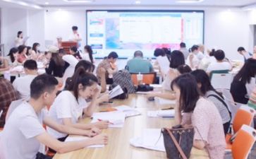 培训心得体会最新5篇
