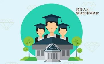 阅读对孩子的培养心得体会7篇
