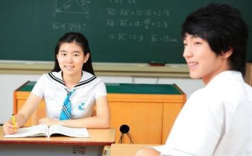 数学培优工作计划参考6篇