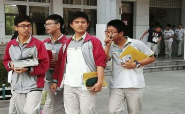 数学培优工作计划最新8篇