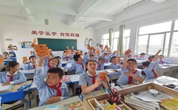培优工作计划总结7篇