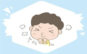 打喷嚏幼儿教案8篇