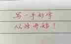 漂亮房子美术教案8篇