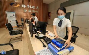 票务员工作总结6篇