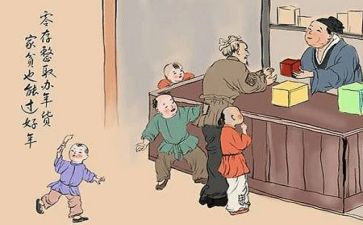 农村老人贫困申请书5篇