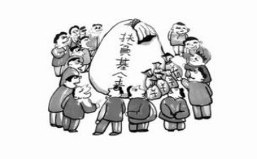 贫困学生助学申请书优秀5篇