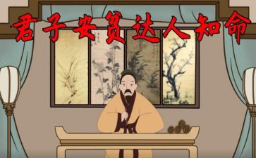 申请贫困户申请书模板模板6篇