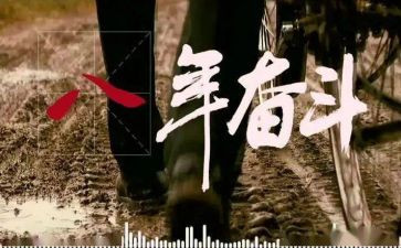 学生贫困补贴申请书8篇