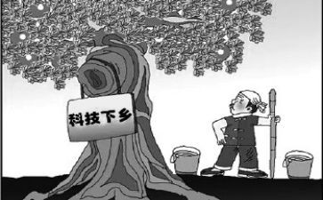 贫困学生家庭申请书模板7篇