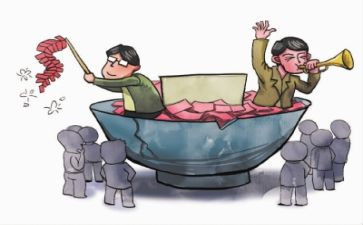 贫困申请书的范文最新6篇