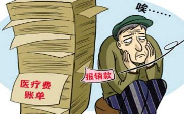 学生贫困个人申请书8篇