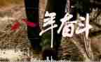 因家庭贫困申请书最新7篇