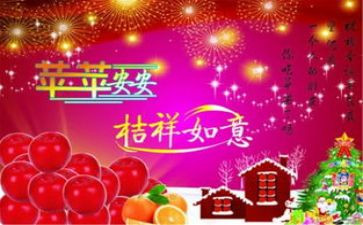 平安村建设工作总结精选8篇