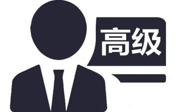 评高级职称的教师个人总结5篇