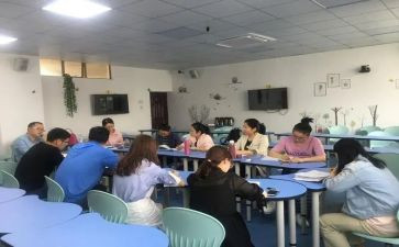 评课活动总结与总结最新8篇