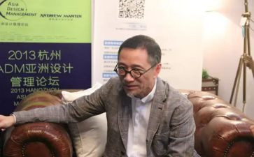 平面设计的工作总结8篇
