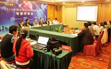 高级评审个人总结7篇
