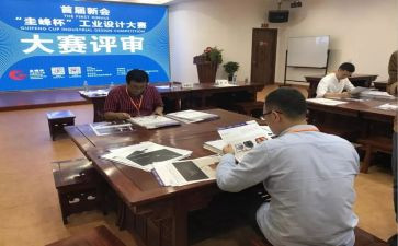 申报评审职称申请书5篇