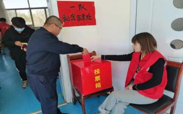 先进个人评选先进事迹7篇