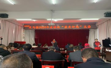 评选优秀学生申请书6篇