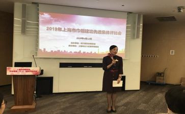小学评选演讲稿7篇