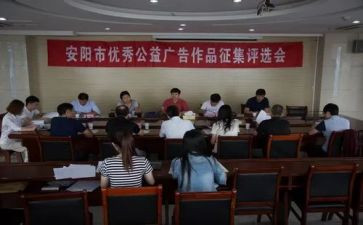 职称评选述职报告6篇
