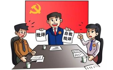 大学生评议表个人总结8篇