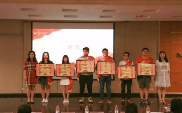 评优秀学生干部申请书7篇
