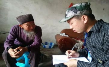 扶贫困生申请书模板7篇