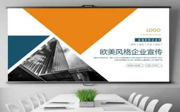 品牌方案策划6篇