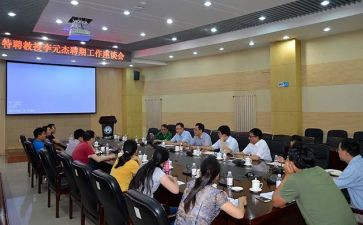 试聘期工作总结参考8篇