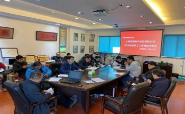 聘期内个人个人总结优质8篇