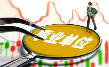 工程聘用合同范本8篇
