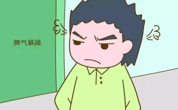 脾气的作文5篇