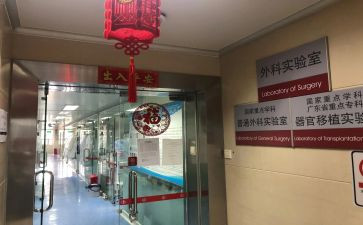 普外科的自我鉴定8篇