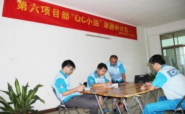 ipqc个人总结5篇