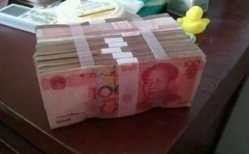 金钱的魔力的读后感6篇