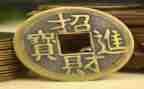 钱的价值演讲稿7篇