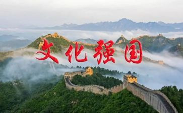 《强国有我》的作文优质8篇