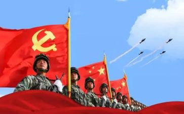 强国防活动总结参考7篇