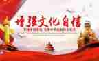 科技强国的作文8篇