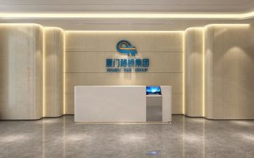 2023前厅工作计划8篇