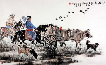 申请迁移证申请书7篇