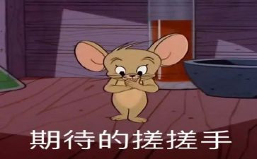 我期待的事作文优秀7篇