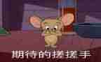 我期待的事作文优秀7篇