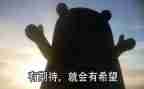 我期待的事作文精选8篇