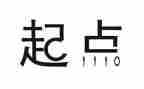 2023新学期新起点演讲稿通用5篇