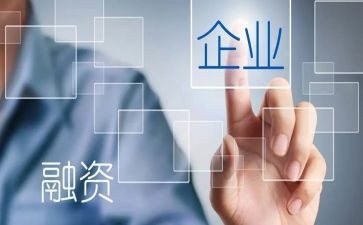 企管部工作计划8篇