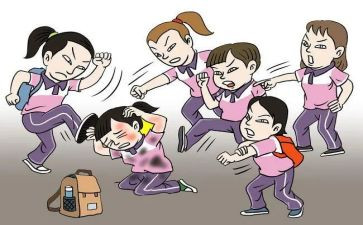 欺凌演讲稿推荐7篇